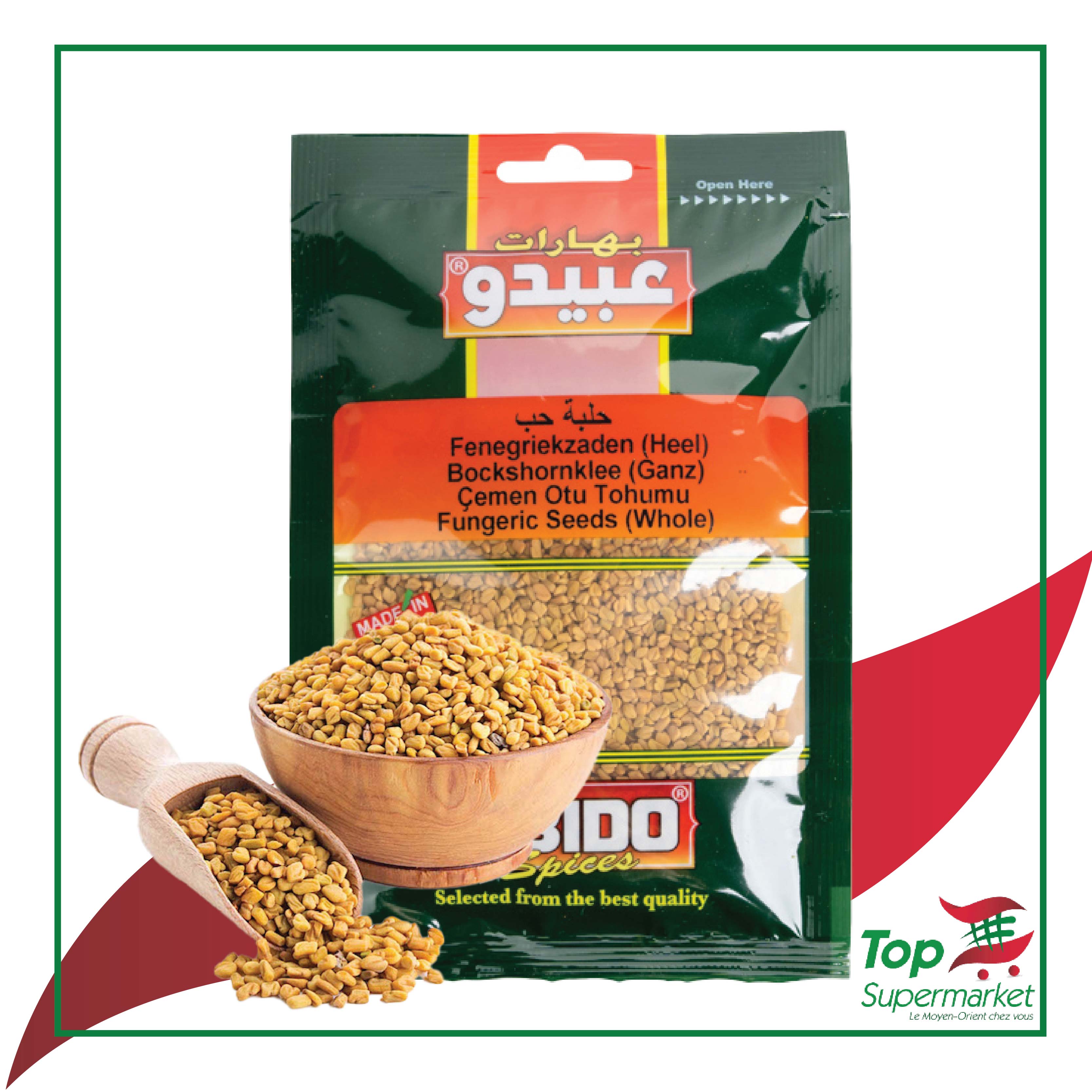Abido Fungiric (Helba) Seeds 50gr